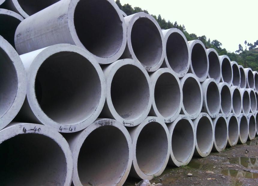 半干硬性混凝土