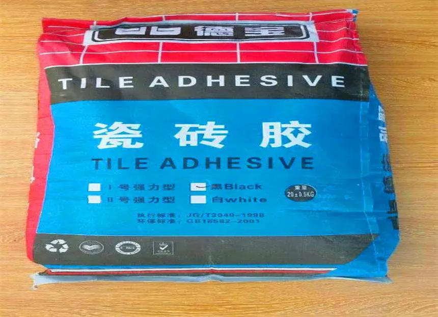 瓷磚粘合劑