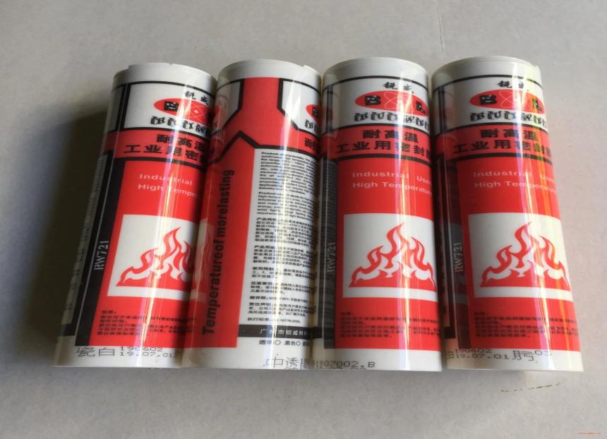 耐高溫密封膠